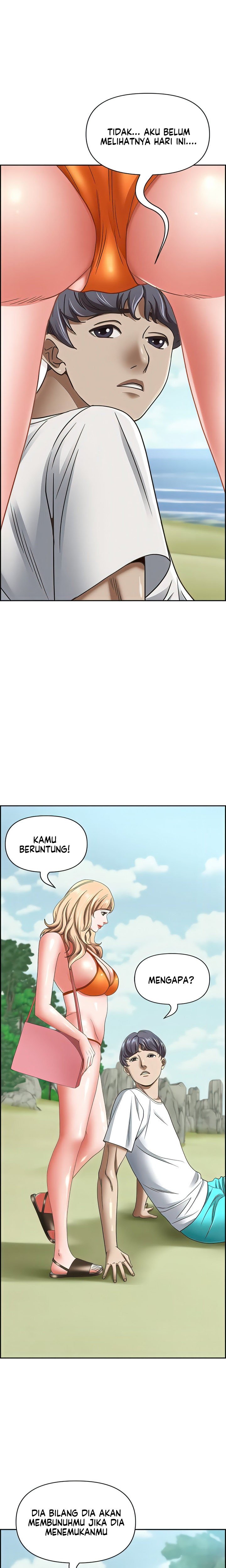 Living With a MILF - Chapter 106 3