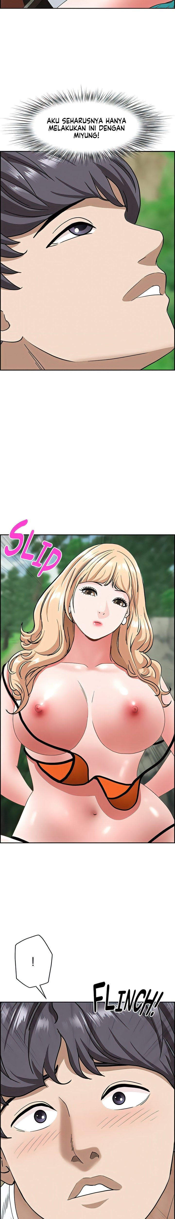 Living With a MILF - Chapter 106 26