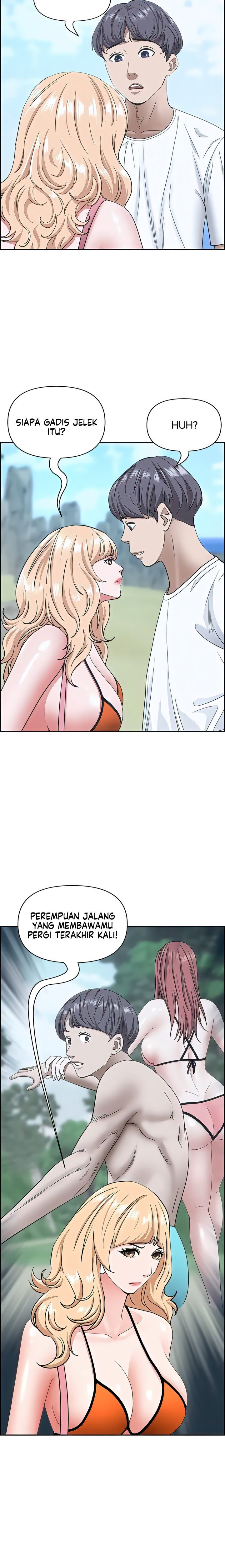 Living With a MILF - Chapter 106 12