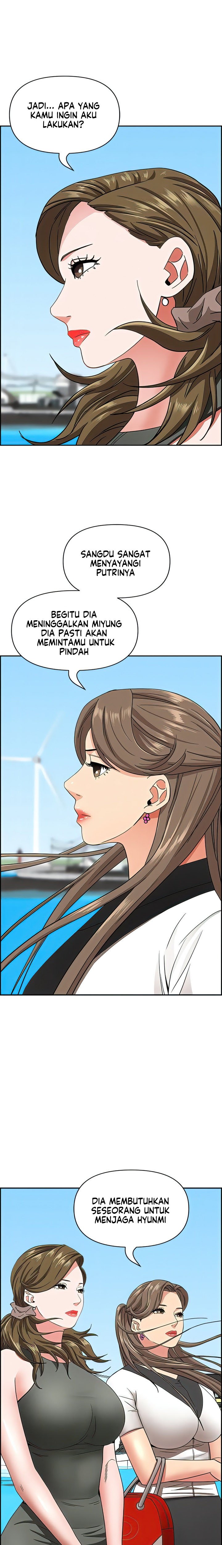 Living With a MILF - Chapter 106 18