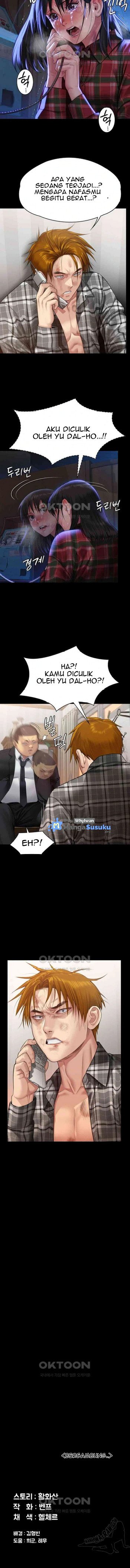 Queen Bee (Andrew) - Chapter 309 23
