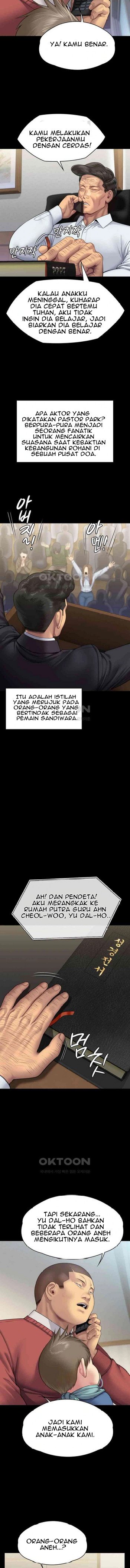 Queen Bee (Andrew) - Chapter 309 12