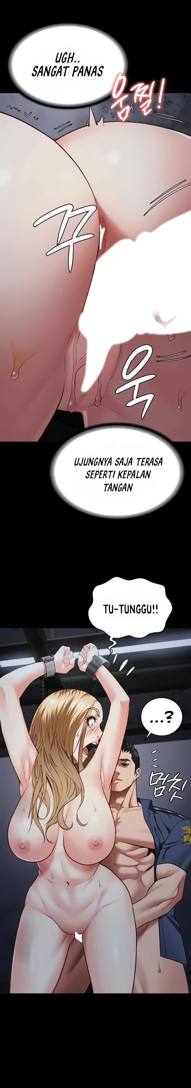 Locked Up - Chapter 51 21