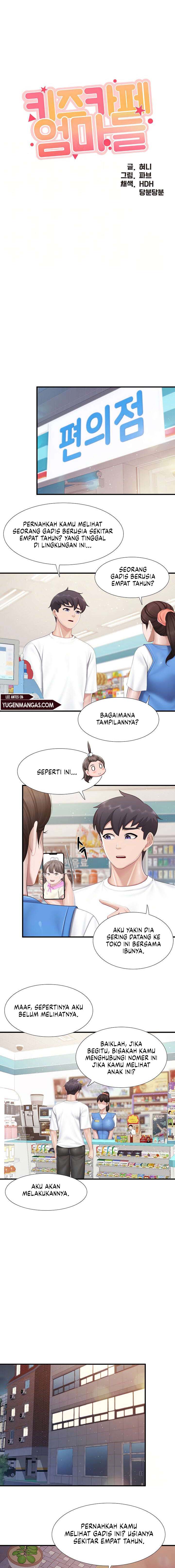 Kids Cafe Moms - Chapter 99 2