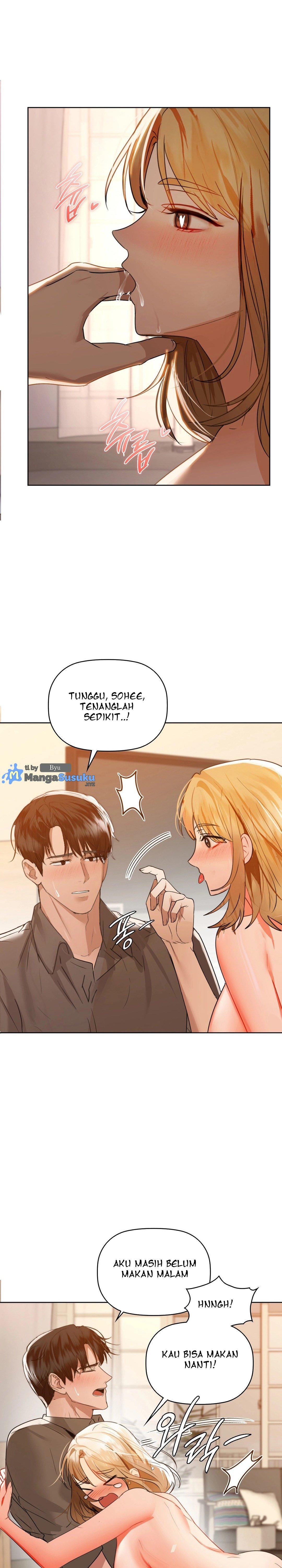Caffeine - Chapter 58 2