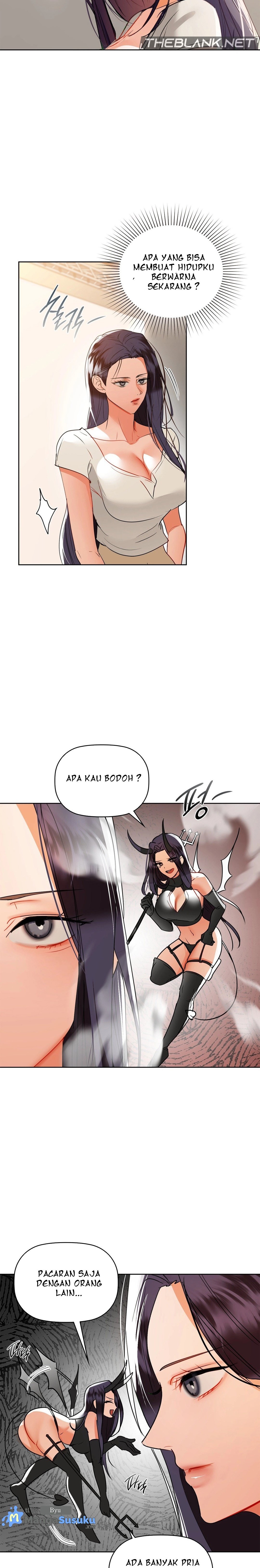 Caffeine - Chapter 58 13