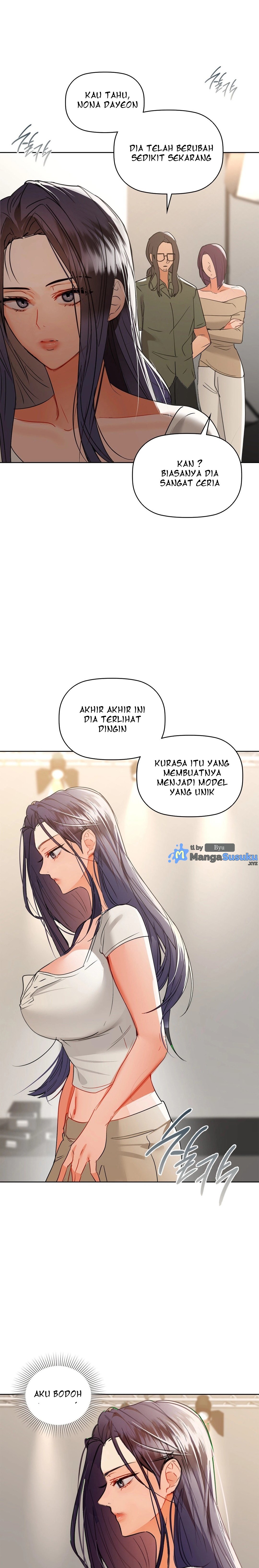 Caffeine - Chapter 58 12