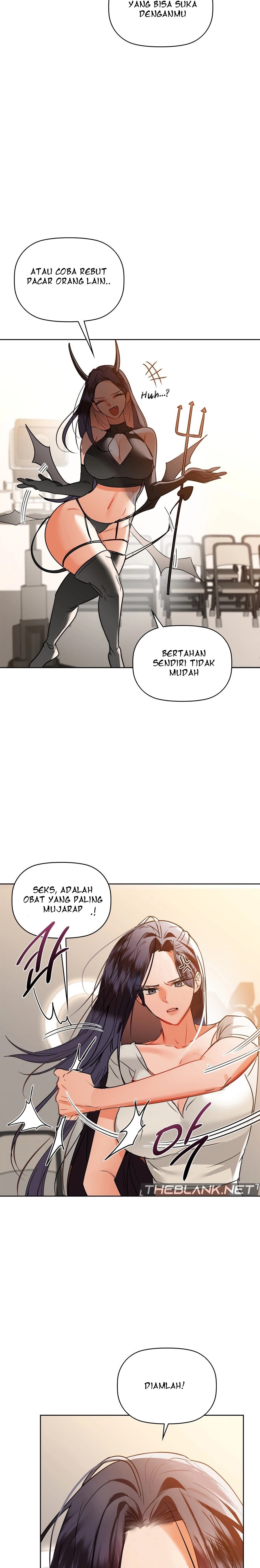 Caffeine - Chapter 58 14