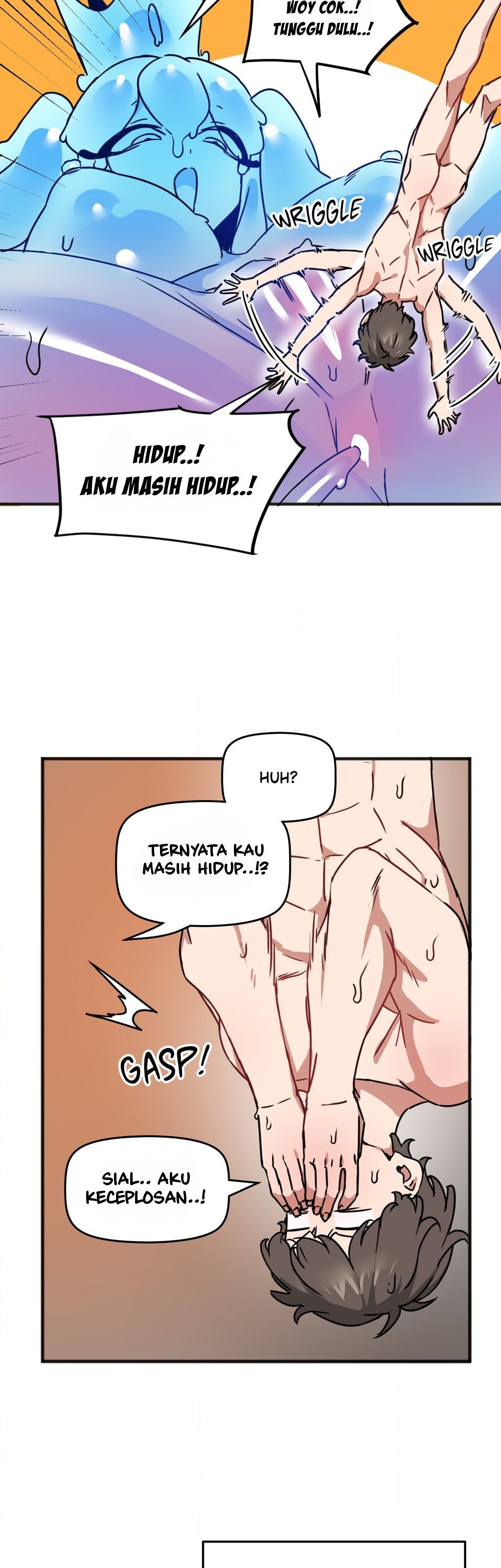 No Man’s Land - No Man&#8217;s Land Chapter 56 16