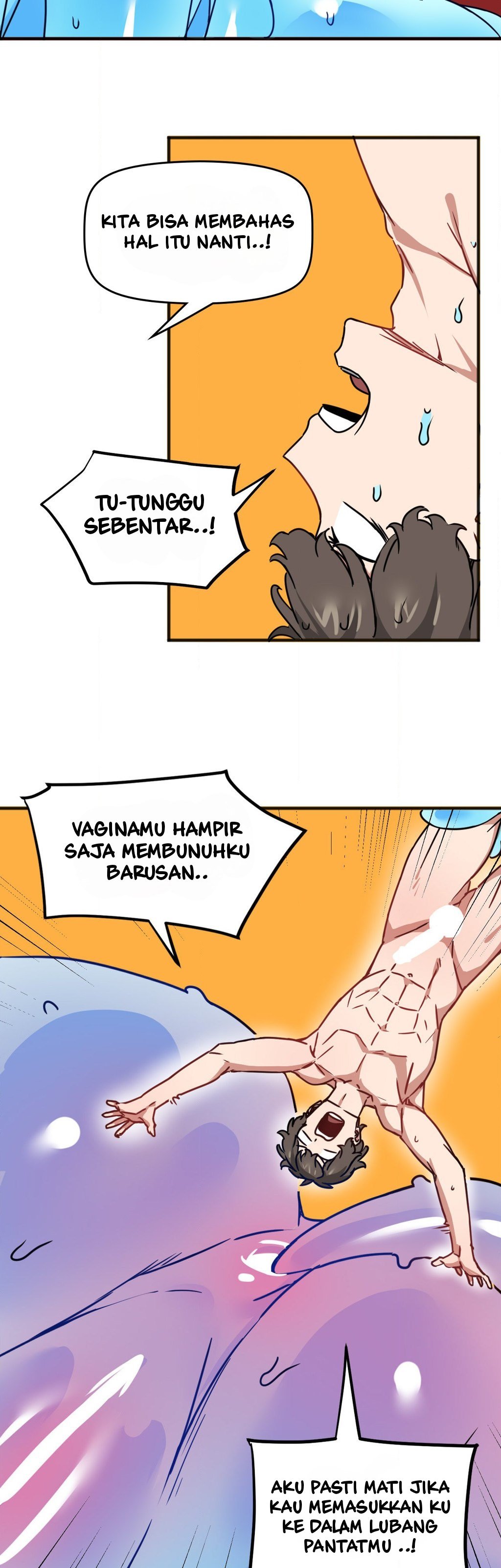 No Man’s Land - No Man&#8217;s Land Chapter 56 22