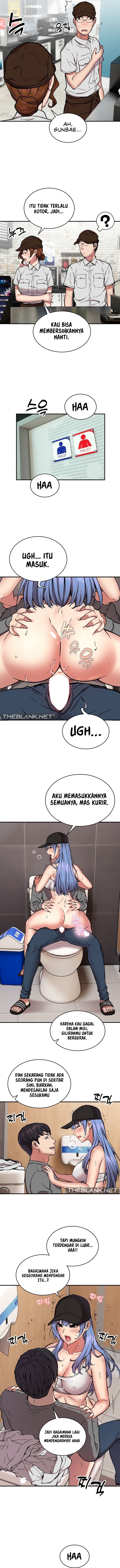 Driver in the New City - Chapter 23 4
