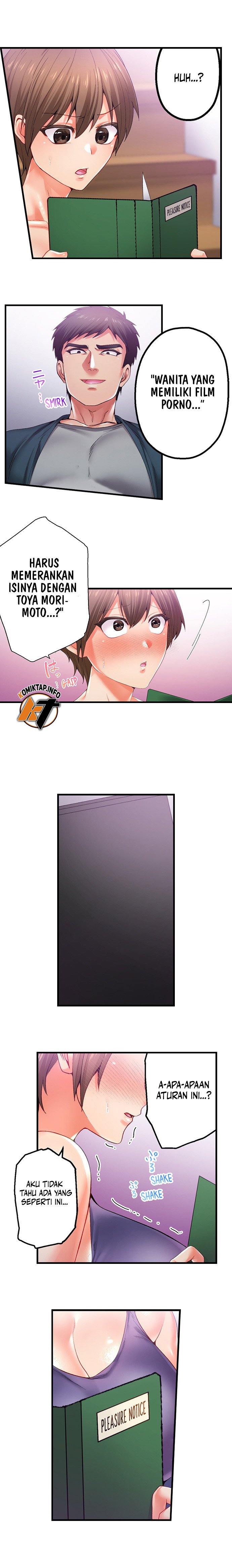 Obey the Dirty Rules of This Neighborhood! - Chapter 25 8