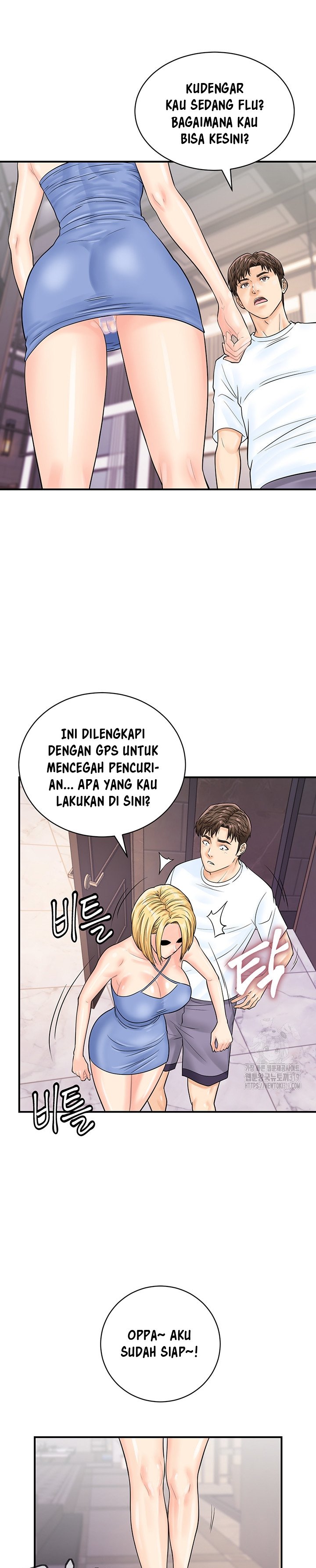 Please Scan Here! - Chapter 25 29