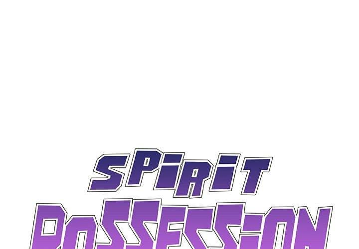 Spirit Possession - Chapter 48 2
