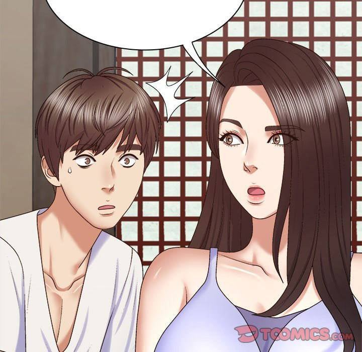 Spirit Possession - Chapter 48 139