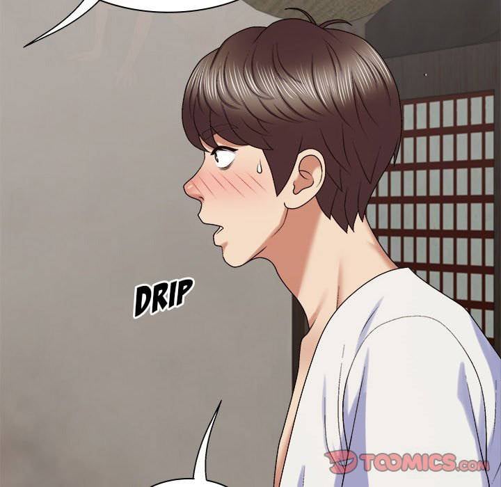 Spirit Possession - Chapter 48 19