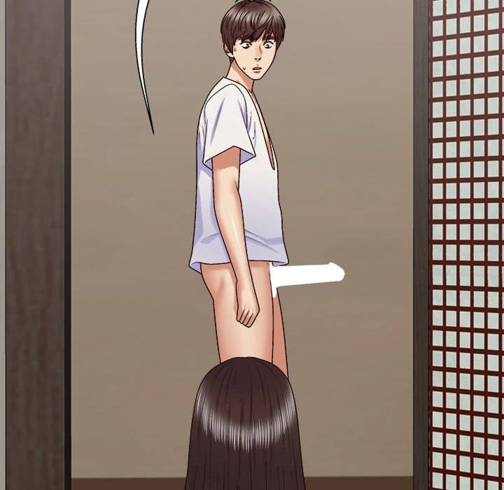Spirit Possession - Chapter 48 72
