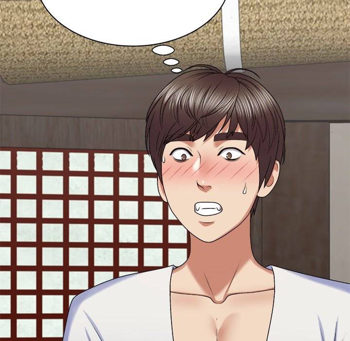 Spirit Possession - Chapter 48 26