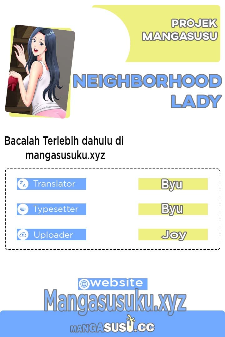 Neighborhood Lady - Chapter 16 1