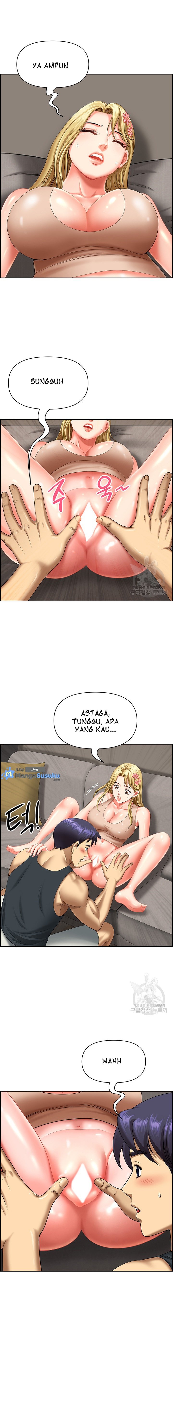 Neighborhood Lady - Chapter 16 8