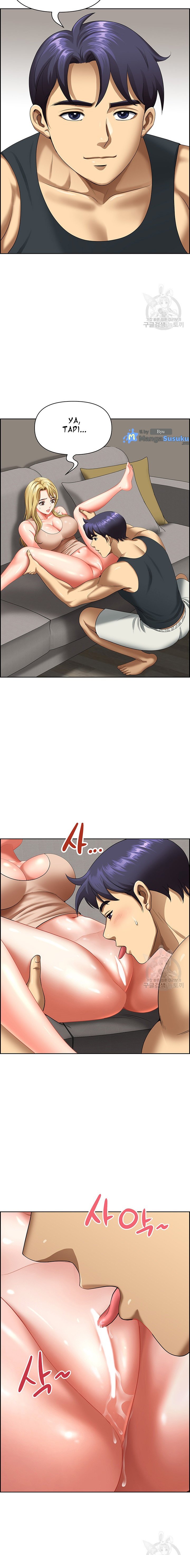 Neighborhood Lady - Chapter 16 10