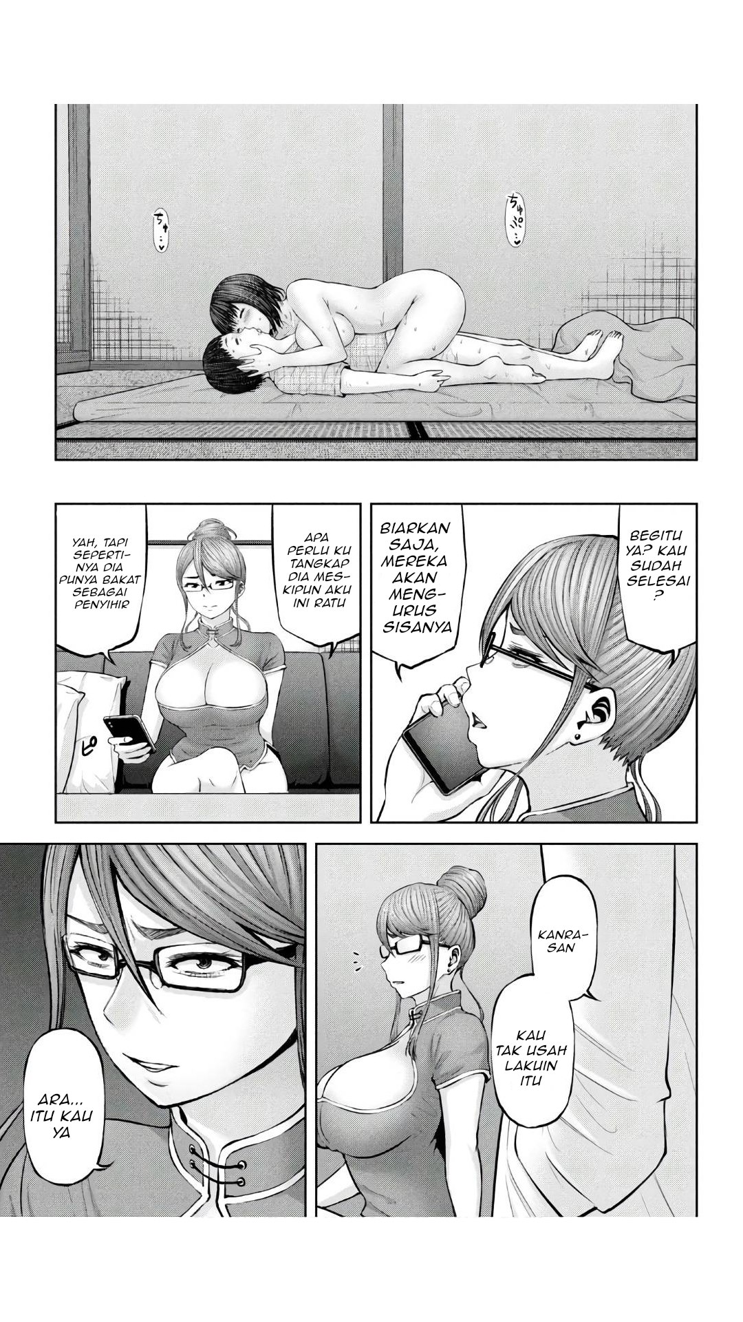 Adamasu no Majotachi - Chapter 27 32