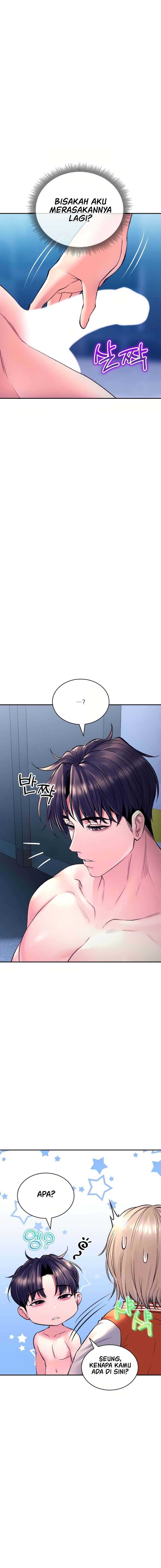 Herbal Love Story - Chapter 27 16
