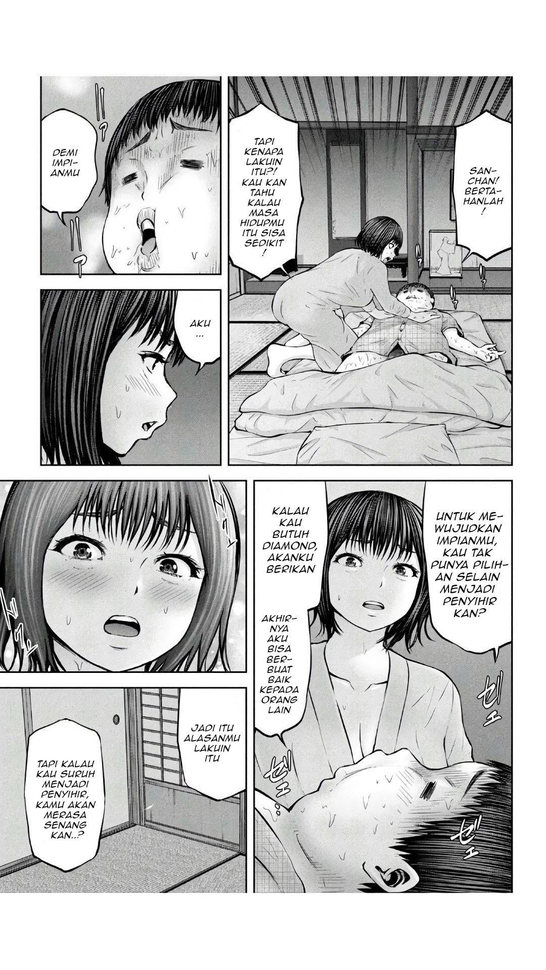 Adamasu no Majotachi - Chapter 27 24