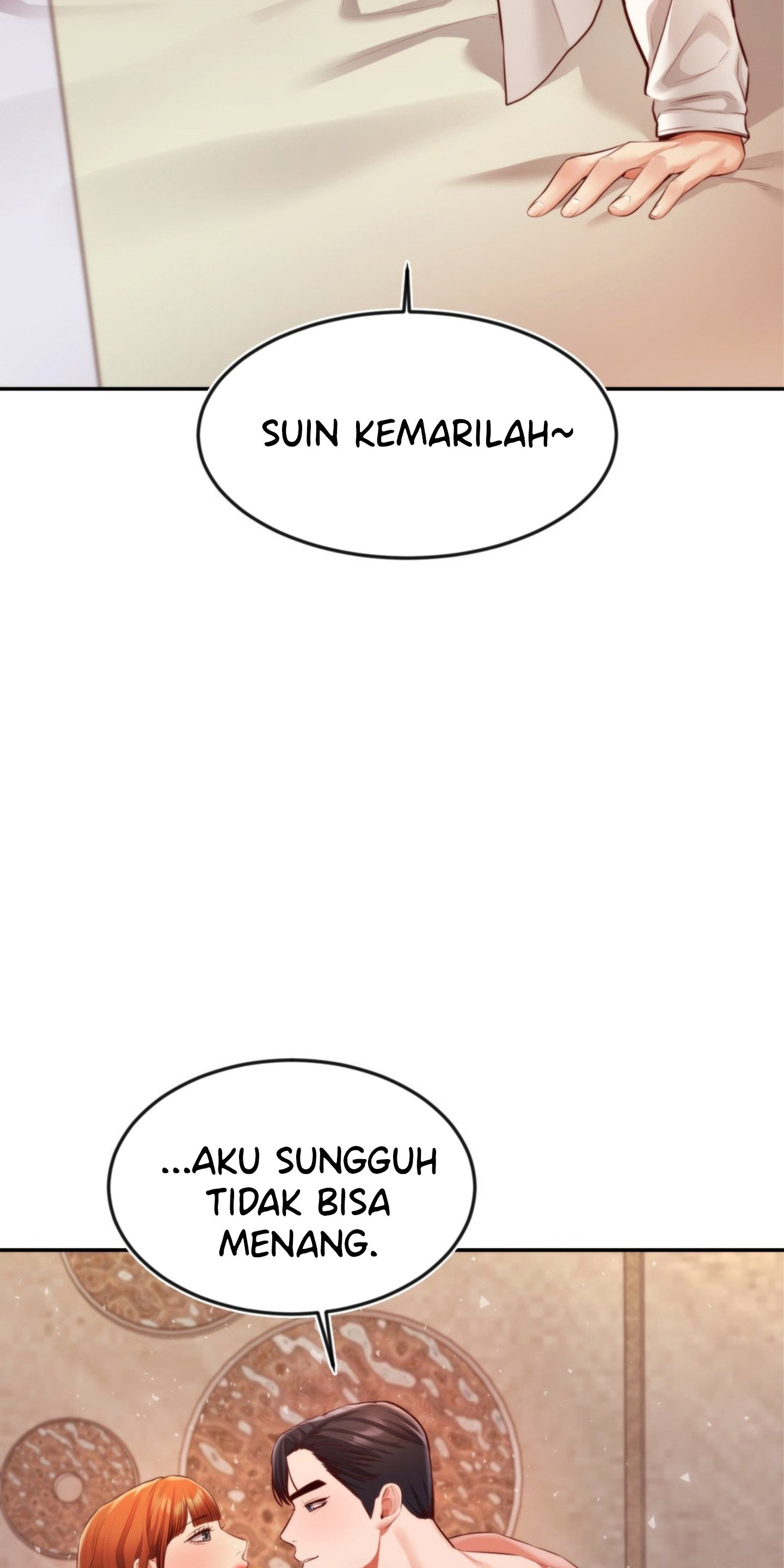 Blueming (Samosa) - Chapter 29 23