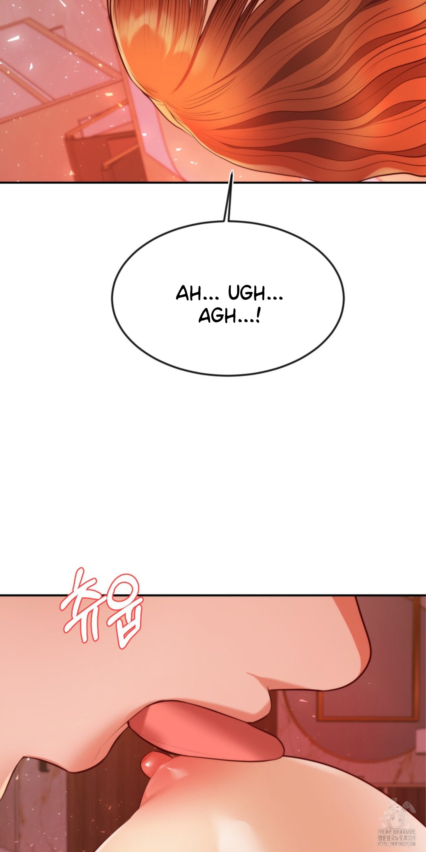 Blueming (Samosa) - Chapter 29 61