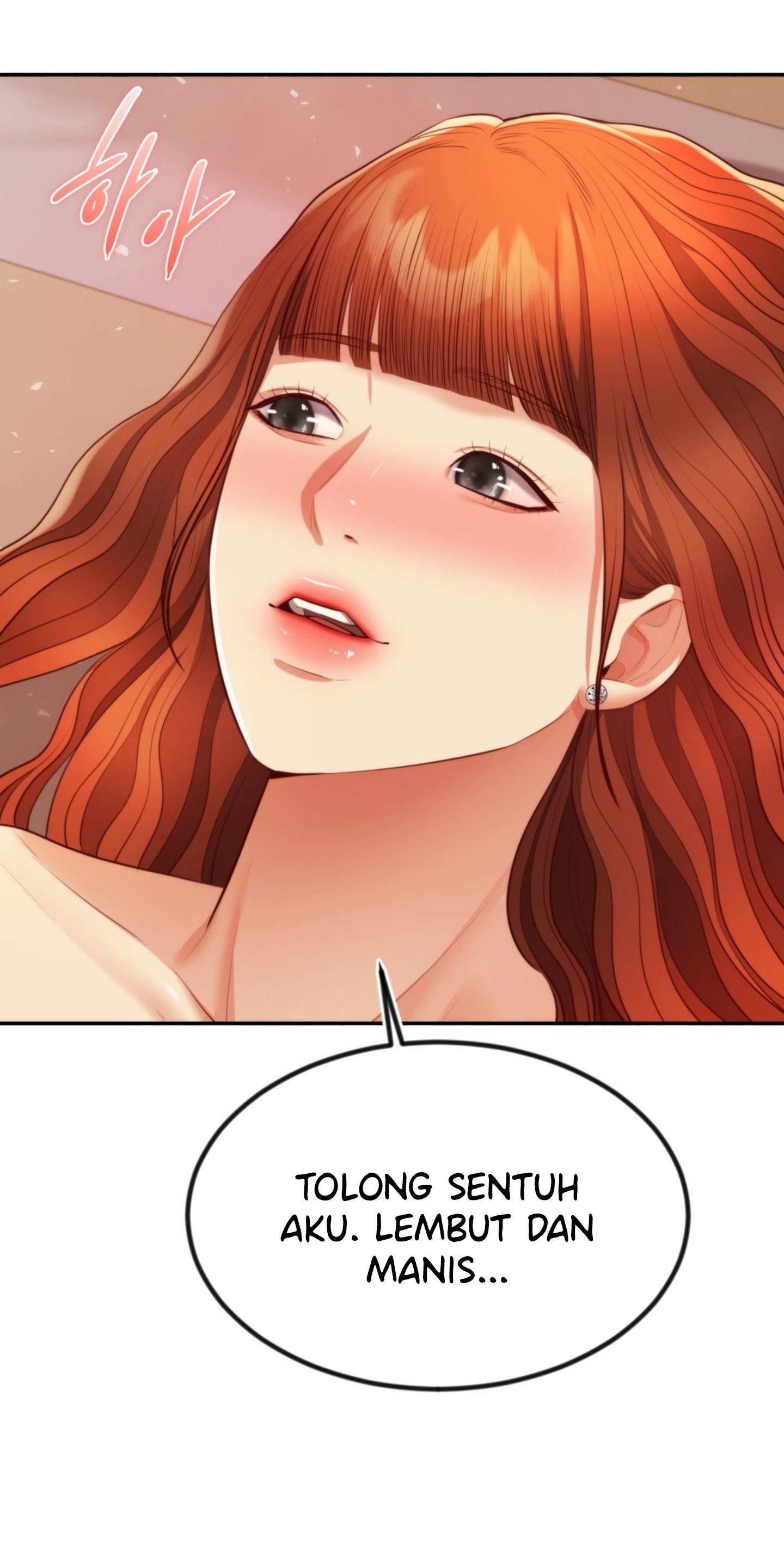 Blueming (Samosa) - Chapter 29 35