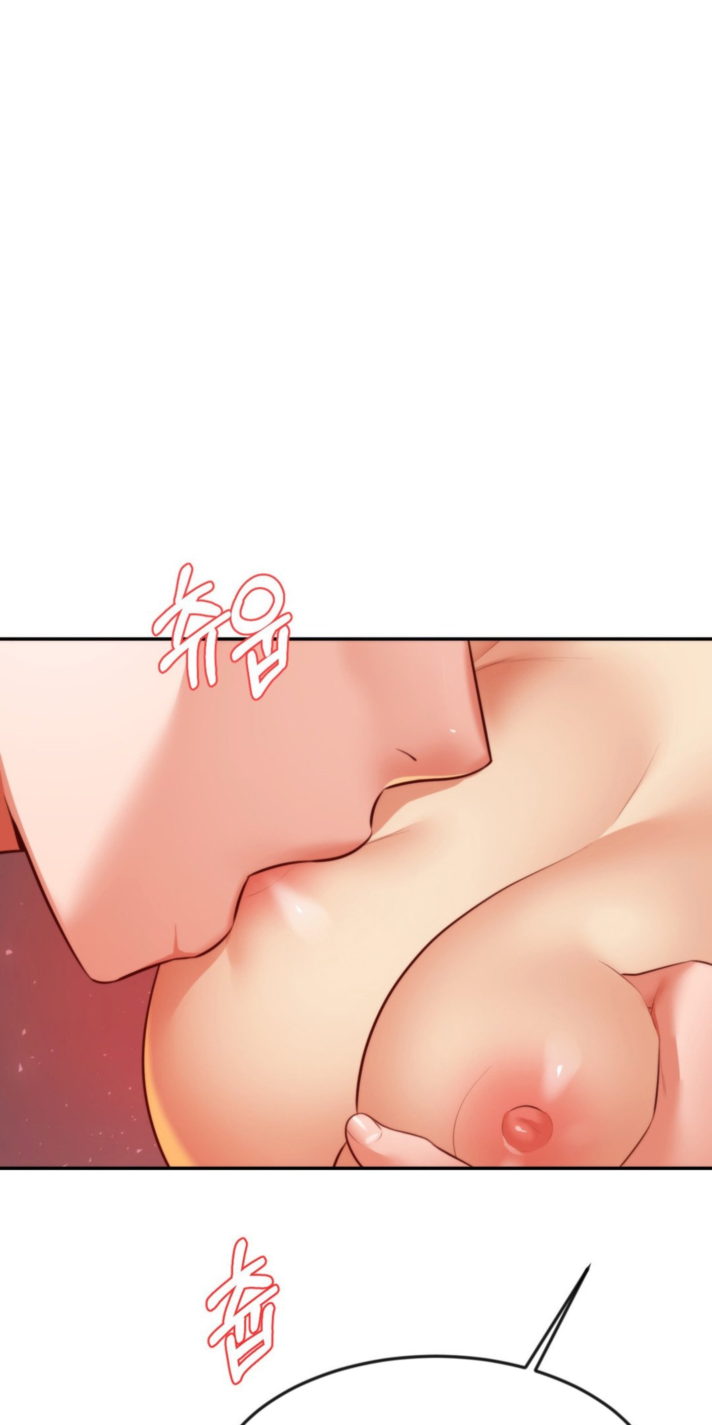 Blueming (Samosa) - Chapter 29 58