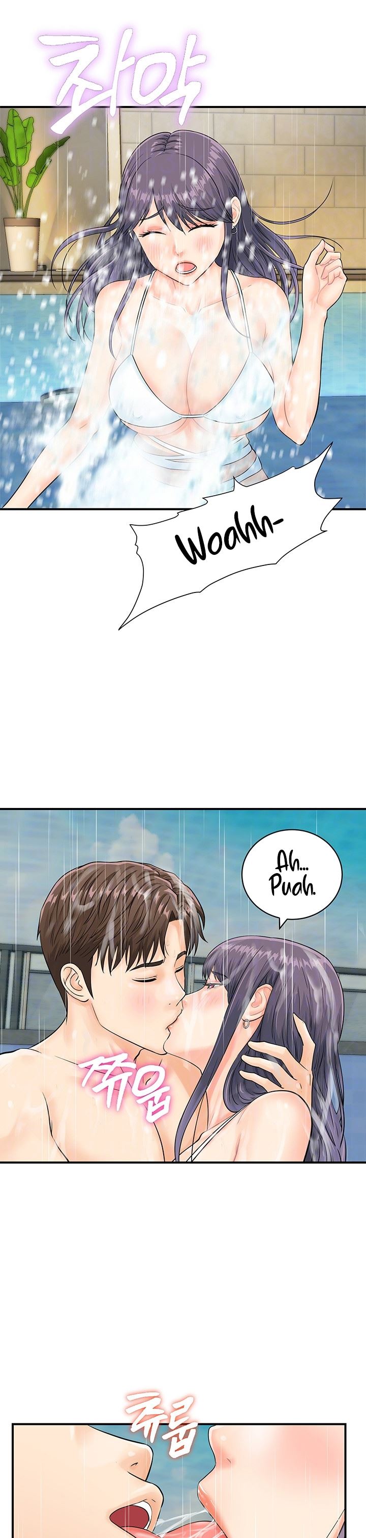 Please Scan Here! - Chapter 21 8