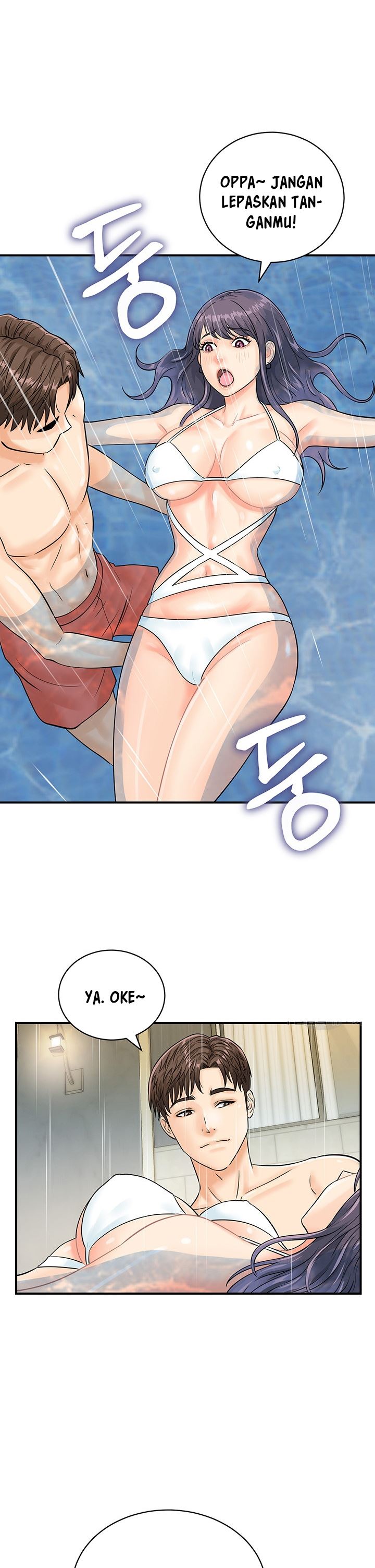 Please Scan Here! - Chapter 21 15
