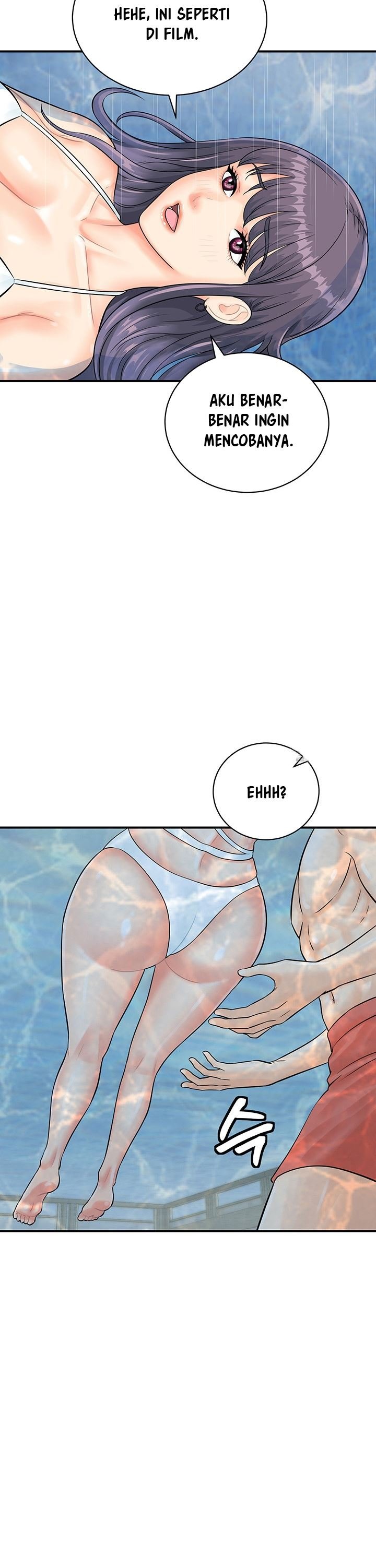 Please Scan Here! - Chapter 21 16