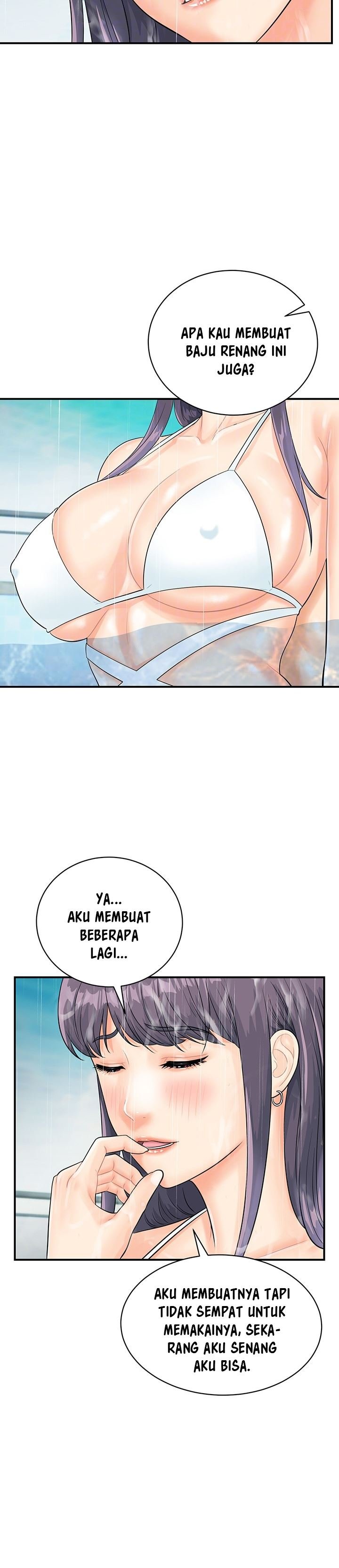 Please Scan Here! - Chapter 21 12