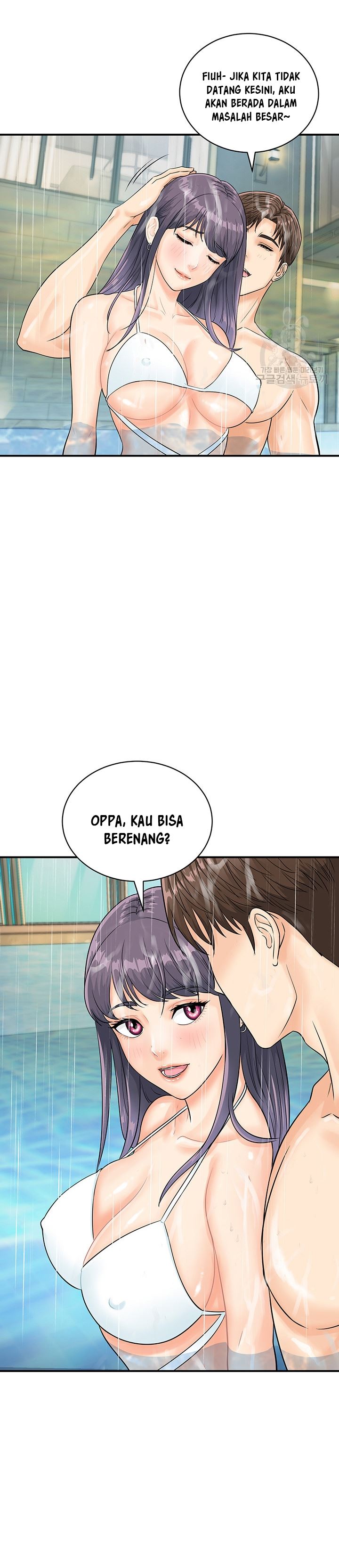 Please Scan Here! - Chapter 21 13