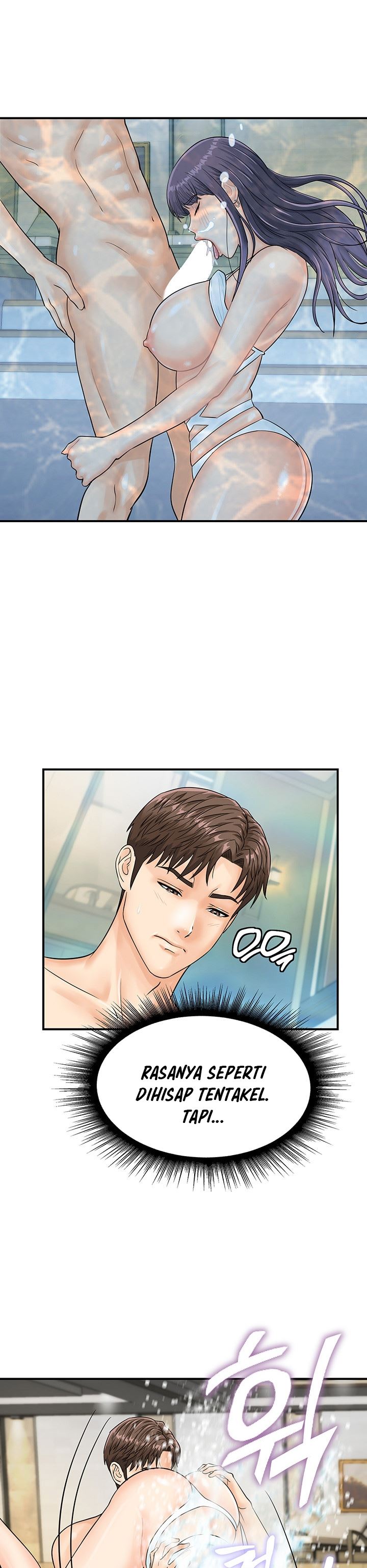 Please Scan Here! - Chapter 21 26