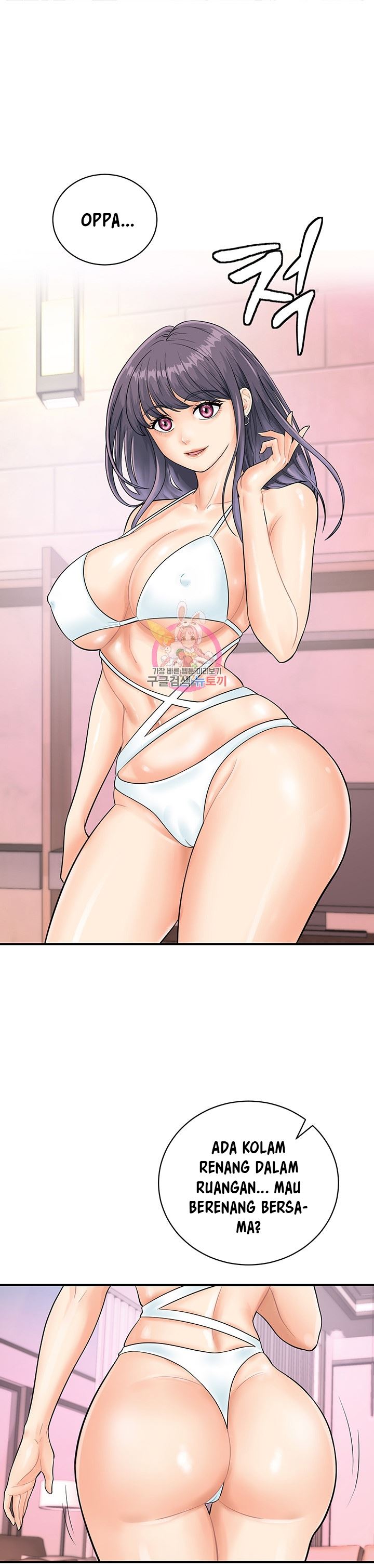Please Scan Here! - Chapter 21 2