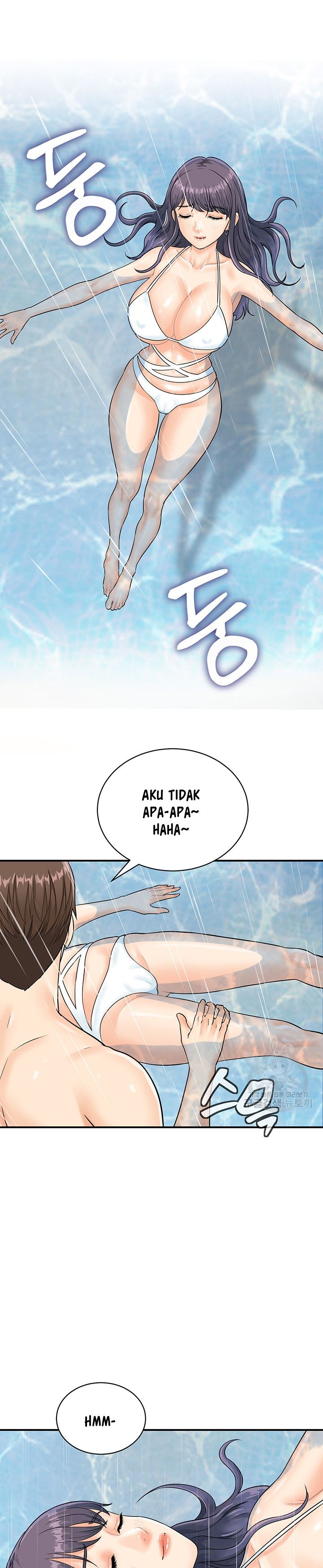 Please Scan Here! - Chapter 21 17