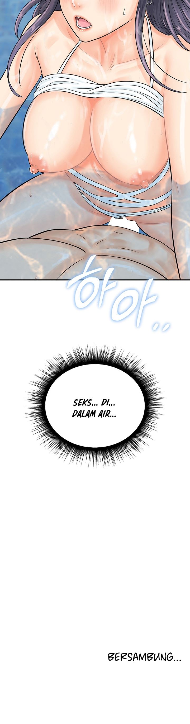 Please Scan Here! - Chapter 21 34