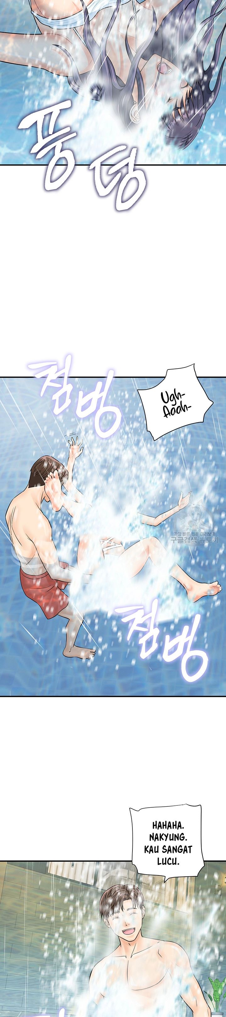 Please Scan Here! - Chapter 21 21