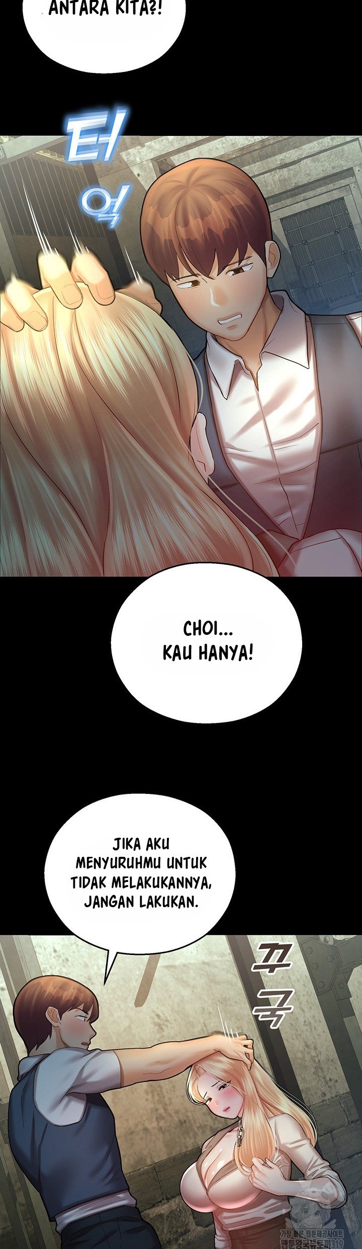 Destiny Land - Chapter 24 3