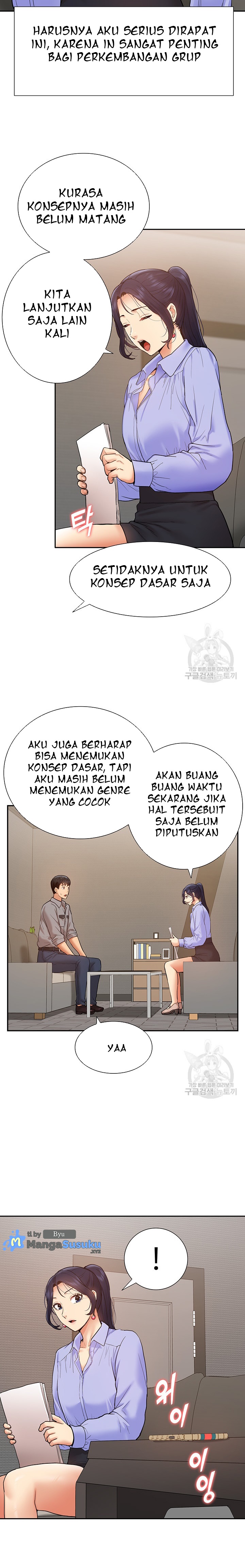 I Was the One Who Got Hypnotized but I Made an Idol Harem - Chapter 24 21