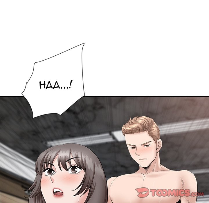 My Twin Husband - Chapter 24 121