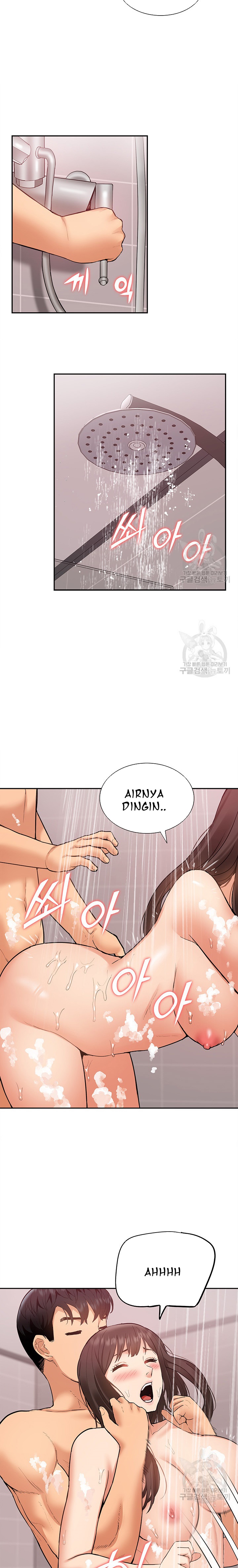 I Was the One Who Got Hypnotized but I Made an Idol Harem - Chapter 24 15