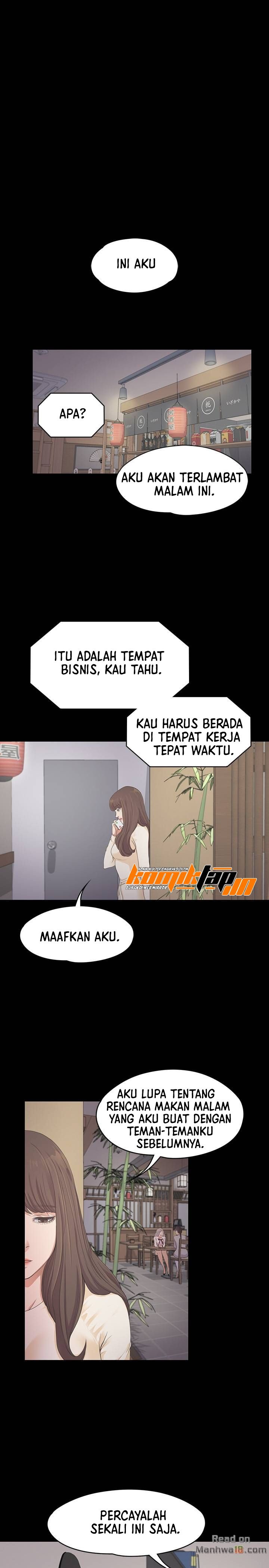 Gangnam Romance - Chapter 24 10