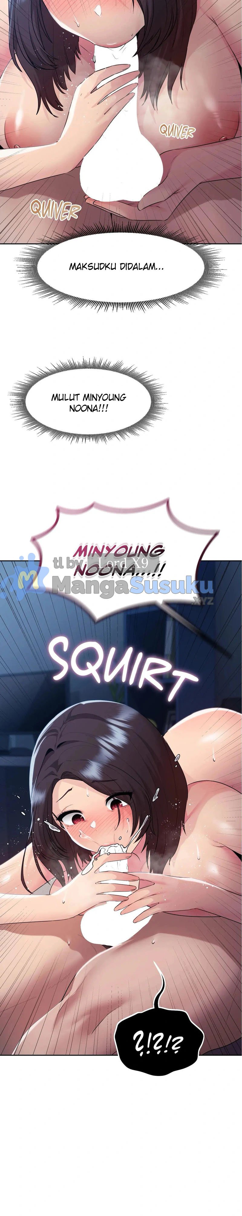 Wreck My Bias - Chapter 24 3