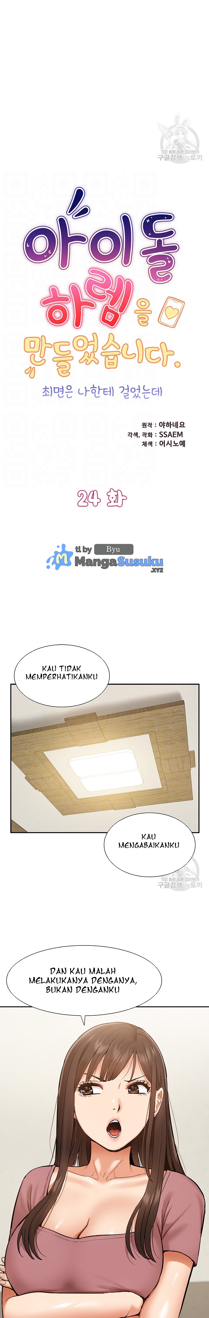 I Was the One Who Got Hypnotized but I Made an Idol Harem - Chapter 24 2