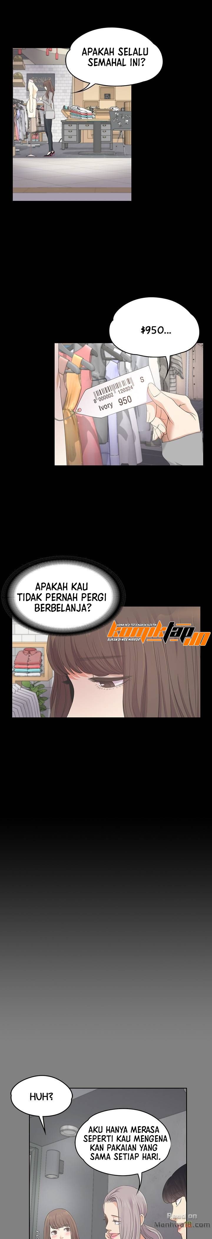 Gangnam Romance - Chapter 24 4
